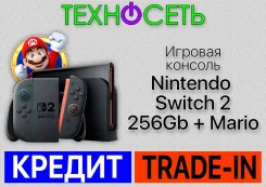 Nintendo Switch 2 ����