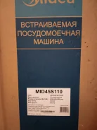 Midea ����