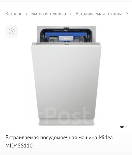 Midea ����