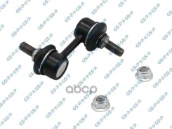������ ������������� GSP ���. S050198 S050198 ����