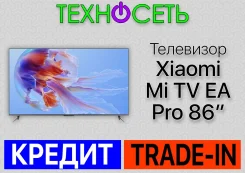 Xiaomi Mi TV EA Pro 86. LCD (��) ����