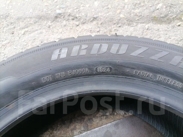 Arduzza. ������, ����� ����
