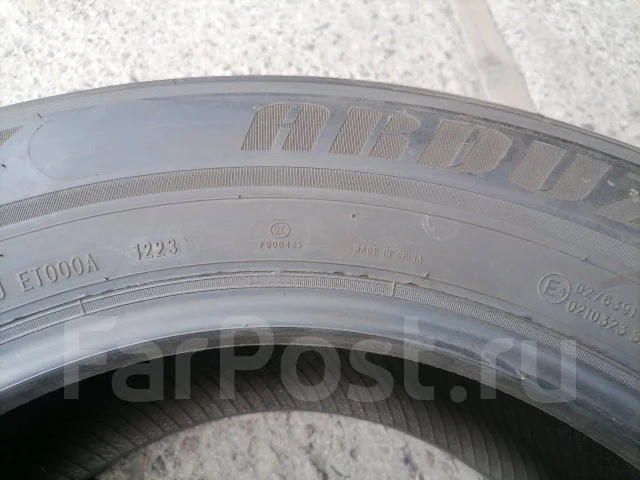 Arduzza. ������, ����� ����