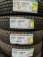 Long March LM706. �����������, ����� ����