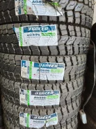 O'Green AG896. �����������, ����� ����