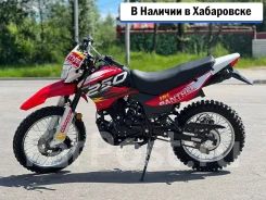Racer Panther RC250GY-C2. 224����. ��., ��������, ��� ���, ��� �������. ��� ����� �� ������������ ����