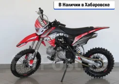 Progasi Smart 125. 125����. ��., ��������, ��� ���, ��� �������. ��� ����� �� ������������ ����