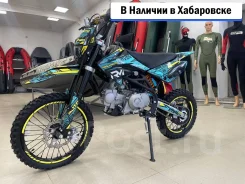 Regulmoto Seven Pro. 49����. ��., ��������, ��� ���, ��� �������. ��� ����� �� ������������ ����