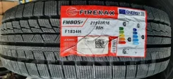 Firemax FM805+. ������, ��� �����, 2025 ���, ����� ����