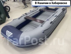 ������� 380. 2026 ���, ����� 3,8��., ��������� ��� ���������. ��� ����� �� ������������ ����