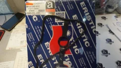 ��������� ����. ������ 11213-28040/ET0008/1Azfse Eristic ����