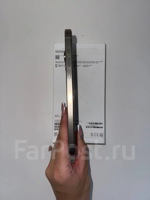 Apple iPhone 15 Pro Max. �/�, 256 ��, �����������, 4G LTE ����