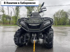Sharmax Force 1100 LTD. ��������, ��, ��� �������. ��� ����� �� ������������ ����
