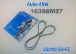 ������ ��� Toyota 3S,4S,5S-FE (F0105546) Autoram [163S8M27] 163S8M27 ����