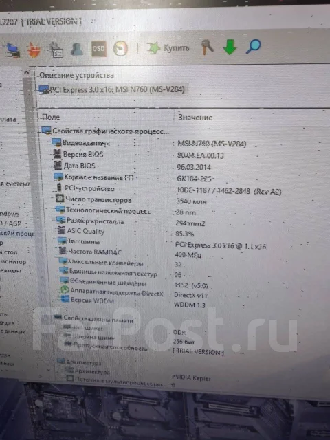 GeForce GTX 760 ����