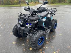 Sharmax Activator 250. ��������, ��� ���\���, ��� �������. ��� ����� �� ������������ ����