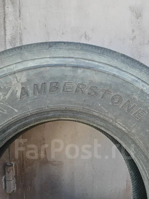 Amberstone 786. ������, 2019 ���, �/�, ����� 30 % ����