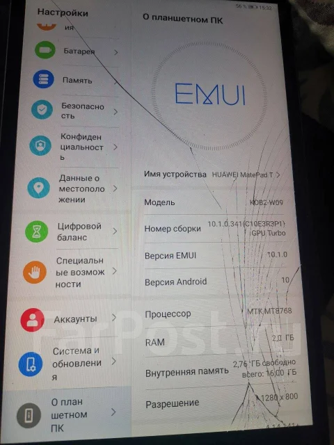 Huawei MatePad T 8. 8 ������, ������ 16 �� ����
