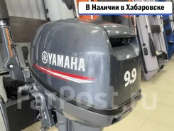 Yamaha. 9,9��.�., 2-�������, ����������, 2017 ���. ��� ����� �� ������������ ����