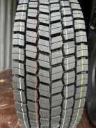 Aufine Energy ADR3. �����������, 2024 ���, �����. ��������� ����