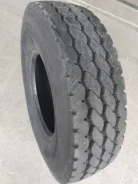 Long March LM519