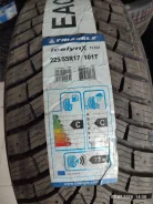 Triangle IcelynX TI501. ������, ��� �����, 2020 ���, ����� ����