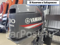 Yamaha. 30��.�., 2-�������, ����������, ���� S (381 ��), 2014 ���. ��� ����� �� ������������ ����