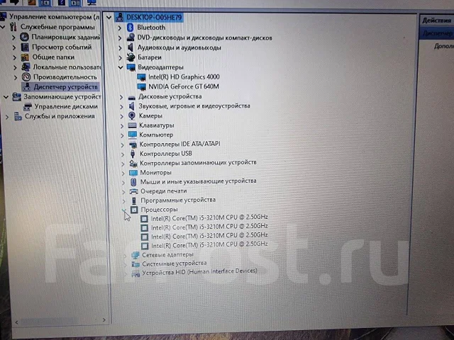 Samsung. 17", 2,7����, ��� 8 ��, ���� 1 000���, WiFi: 1, Bluetooth: 1, ����������� �� 2��. ����