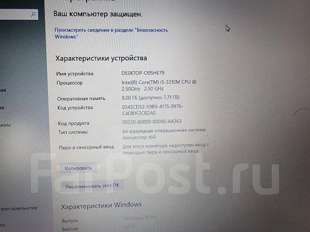 Samsung. 17", 2,7����, ��� 8 ��, ���� 1 000���, WiFi: 1, Bluetooth: 1, ����������� �� 2��. ����