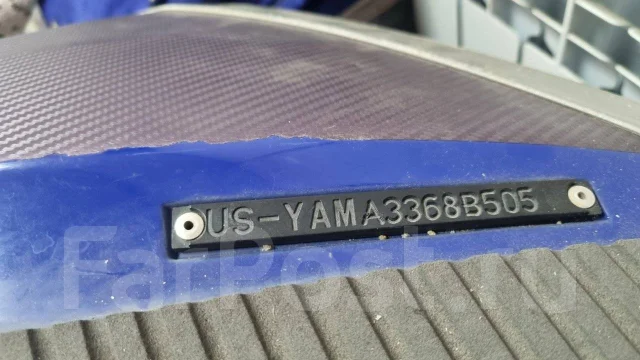 Yamaha FX. 2005 ��� ����