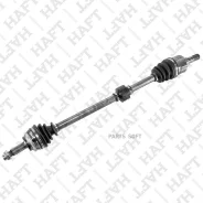 ��� ��������� HAFT AW0218 - AW0218 ����