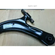 ����� �������� ����� Nissan 54501JD000 - 54501JD000 ����