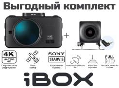 iBox ����