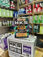 HKS. 0W-20, �������������, 4��. ����