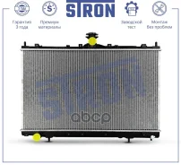 �������� ��������� Stron ���. str0474 STR0474 ����