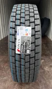 Onyx HO308A