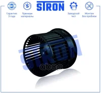 ���������� ��������� Stron Nissan Juke I (F15) Stron ���. STIF138 STIF138 ����