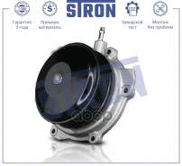 ����� ������� Stron ���. STP0175 STP0175 ����