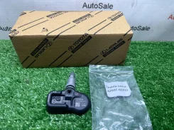 ������ �������� ������� � ���� 42607-02031 42607-02031 ����