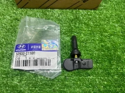 ������ �������� � ���� 52933-c1100 52933-c1100 ����