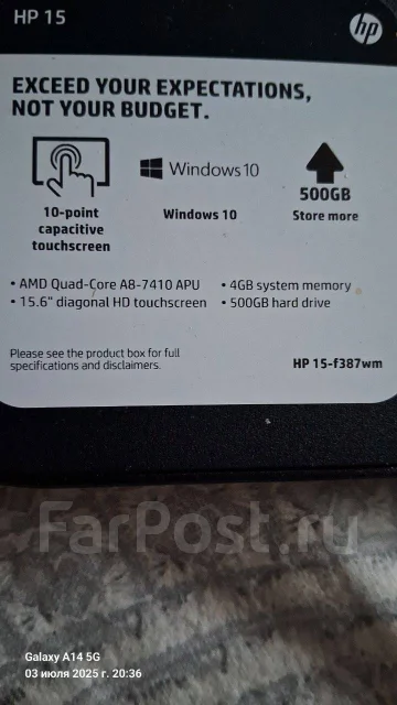 HP 15-ac070ur. 15.6", 1,9����, ��� 64 �� � ������, ���� 500���, WiFi: 1, ����������� �� 3��. ����