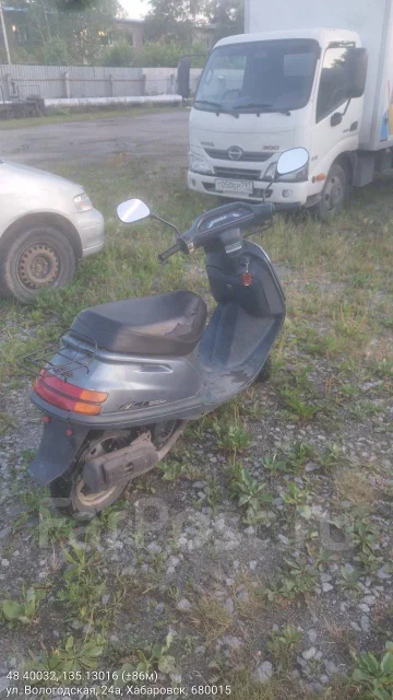 Honda Dio. ��������, ���������, ������ �� �� ����