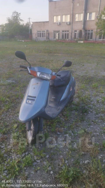 Honda Dio. ��������, ���������, ������ �� �� ����