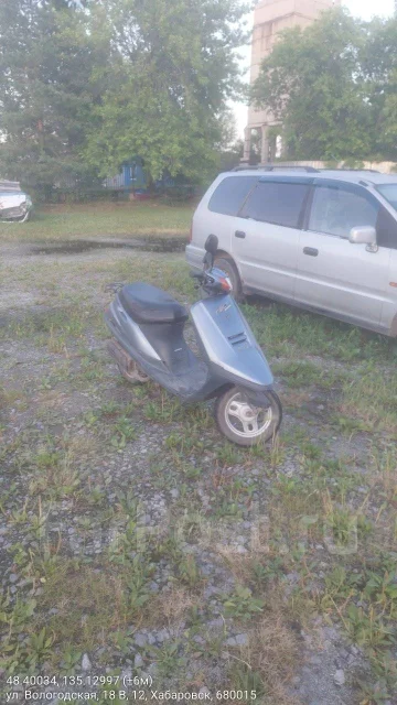 Honda Dio. ��������, ���������, ������ �� �� ����