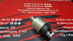 ����������� ���� 12V KIA=36120-03100 3612003100 ����