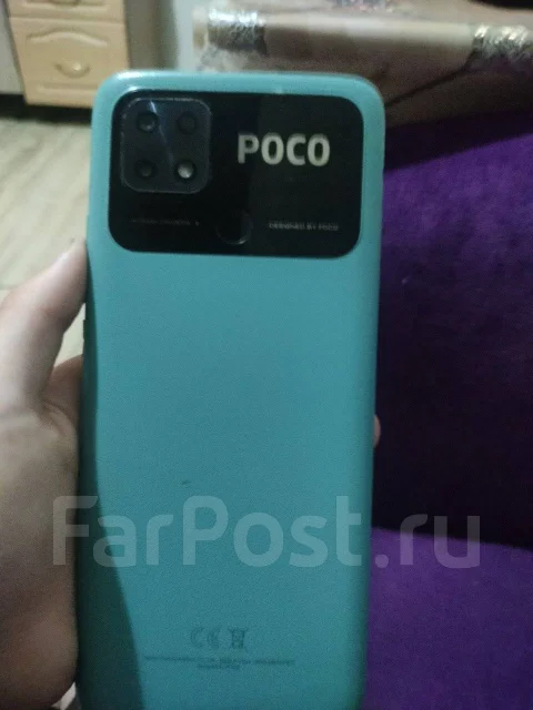 Xiaomi Poco C40. �/�, 64 ��, ���������, 4G LTE, ���������� ����