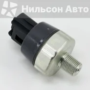������ �������� ����� Isuzu/Toyota, Nilson Auto Parts 8971762300 ����
