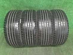 Kenda Kenetica Eco KR203