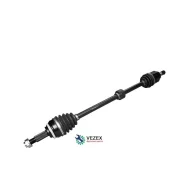 ������ � ����� Chery Tiggo 7 20- ����. Marshall M8121352 M8121352 ����