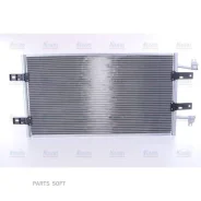 �������� ������������ Nissan Primastar 2.5 D 06- Nissens 940119 - 940119 ����